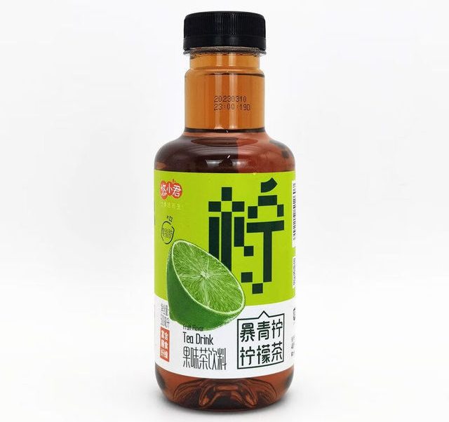 YOUXIAOJUN Fruity Lemon Tea Lime 500ml