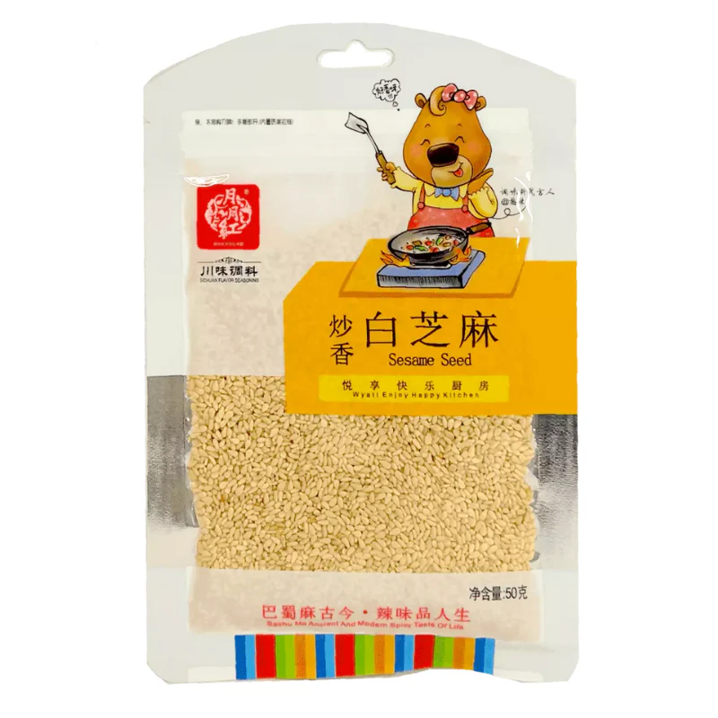 YUE YUE HONG Roasted White Sesame 50g